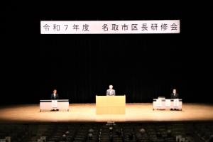 文化会館大ホール会場