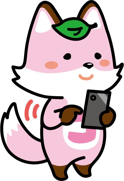 コセキツネ2