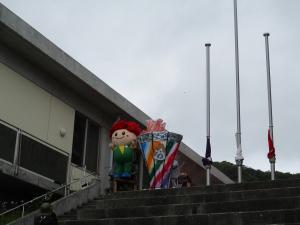 カーナ君聖火台