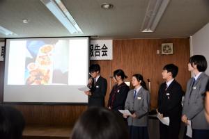 班別発表