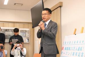 山田市長挨拶