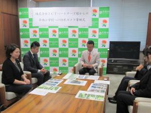 防犯カメラ設置説明