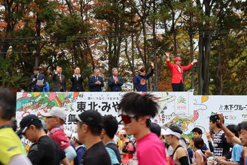 (令和5年11月5日）「東北・みやぎ復興マラソン2023」が開催されましたの画像2