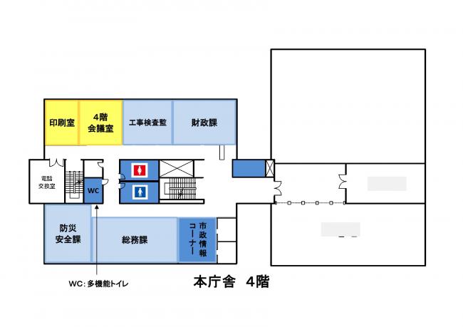 4Fフロアマップ