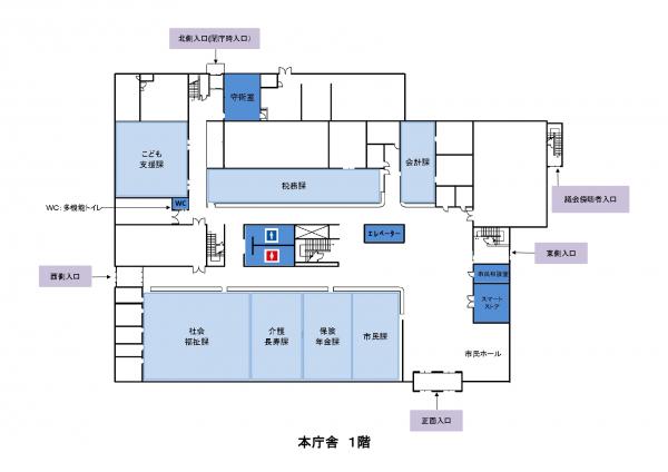 1階フロアマップ
