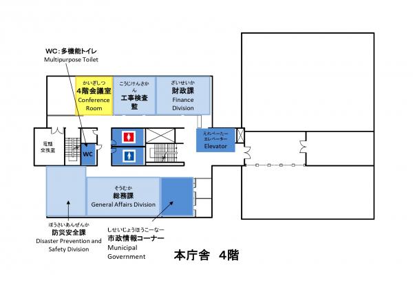 4Fフロアマップ