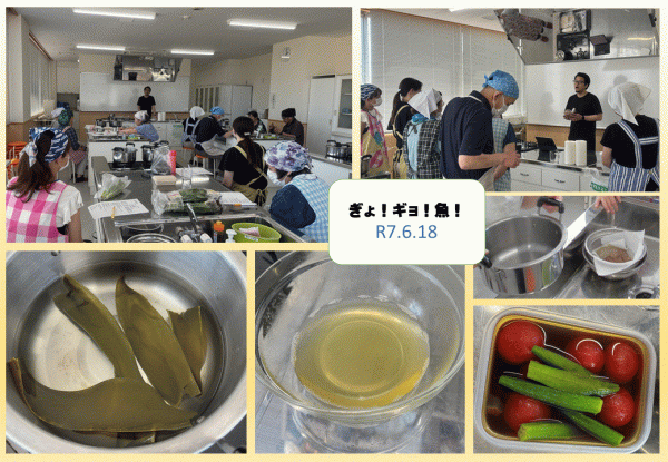 当日の様子