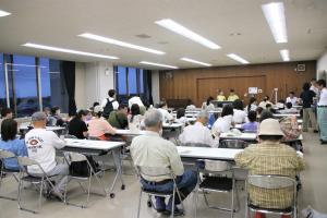 市役所講習会場