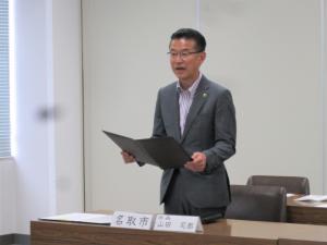 山田市長挨拶