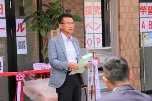 山田市長祝辞