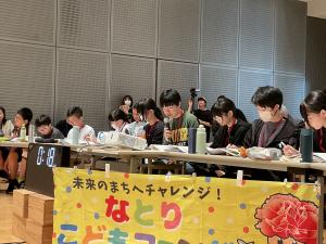 公開審査会の様子