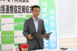 山田市長挨拶