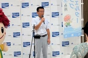 山田市長挨拶
