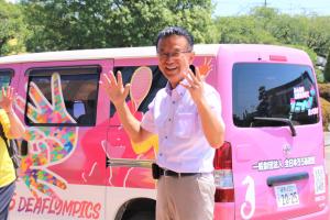 山田市長挨拶