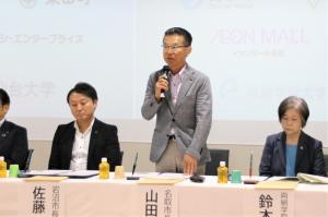 山田市長挨拶