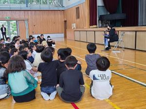 開校記念日
