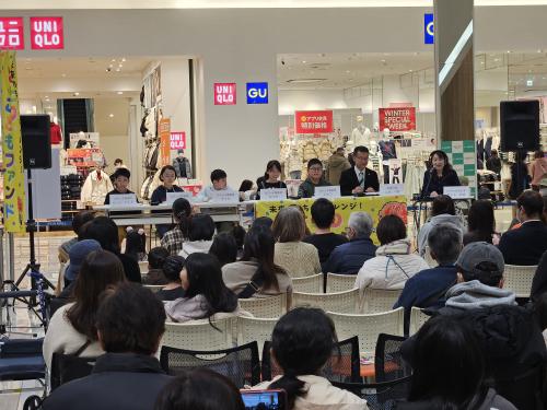 なちっ子放送局