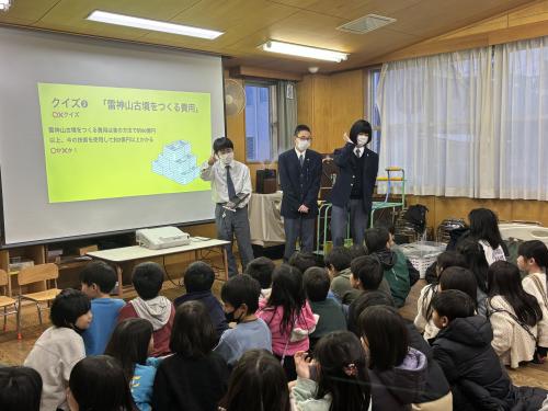 埋まった雷神を広め隊