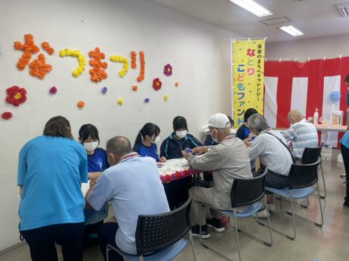 家庭部