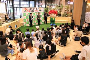 会場の様子