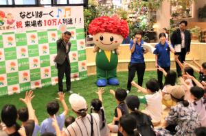 山田市長とじゃんけん大会