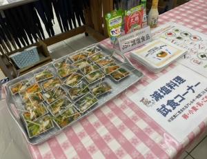 イベントの様子１