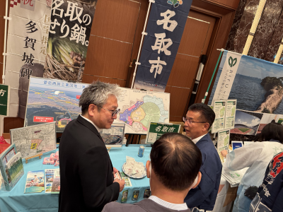 名取市ブース