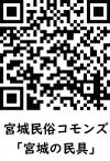 ⑤