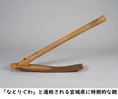 ⑧