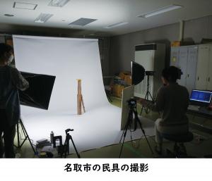 ④