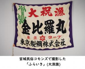 ⑥