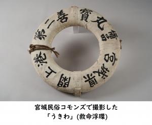 ⑦