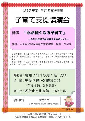 こそ
