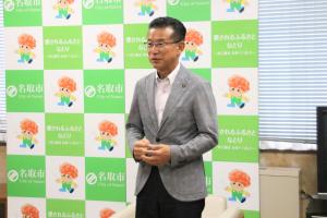 山田市長挨拶