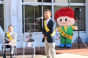 山田市長挨拶
