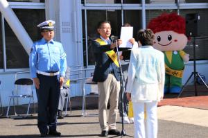 交通安全メッセージ伝達