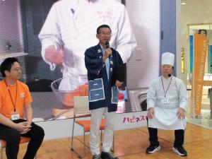 山田市長挨拶