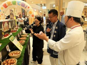 会場視察