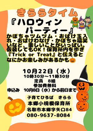 ほん