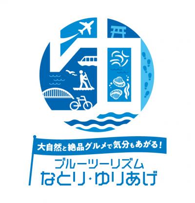 ロゴ