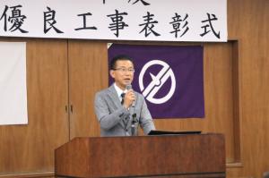 山田市長祝辞