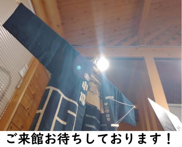 ８