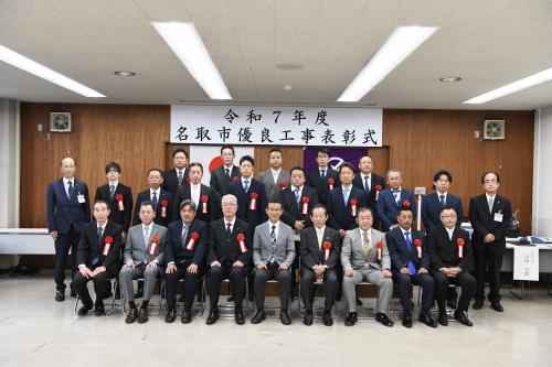 ＜写真＞