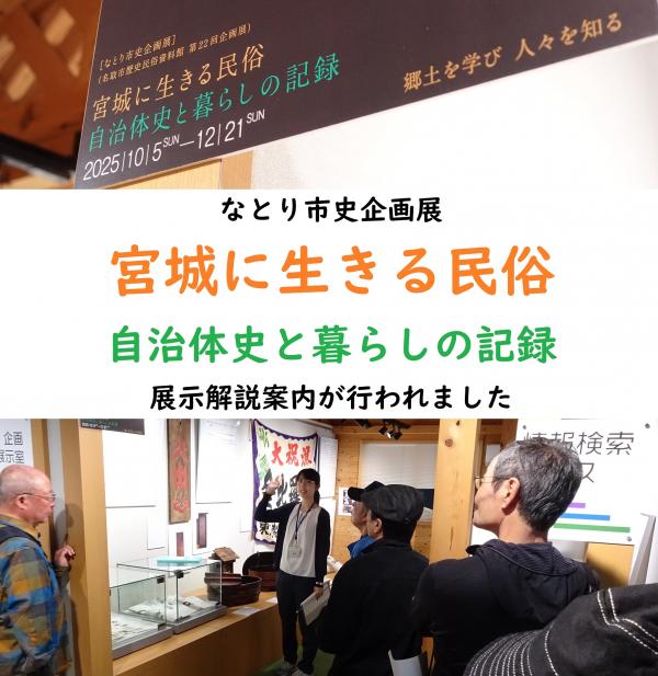 ①