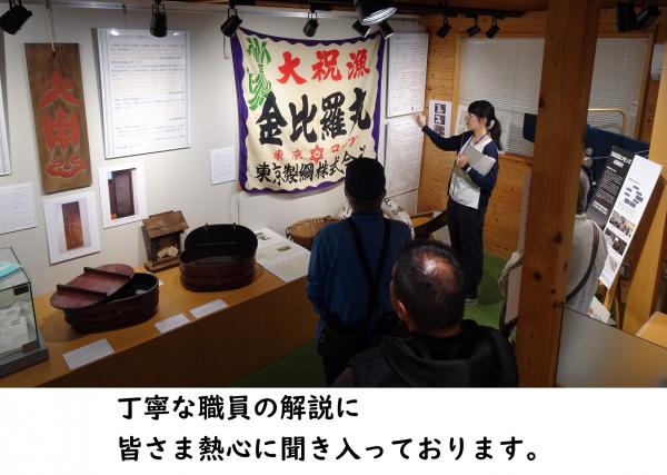 ⑥