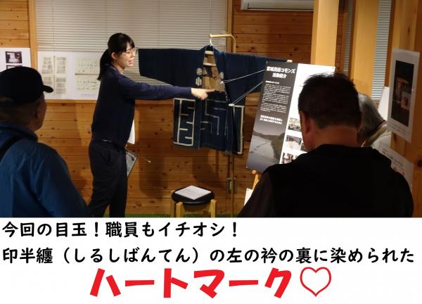 ⑦
