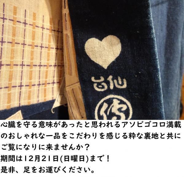 ⑧