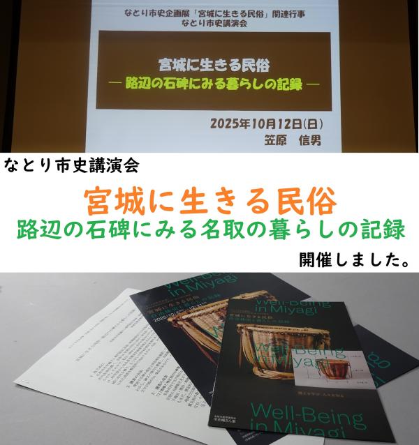 ①