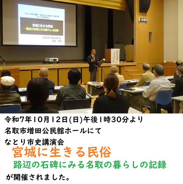 ②