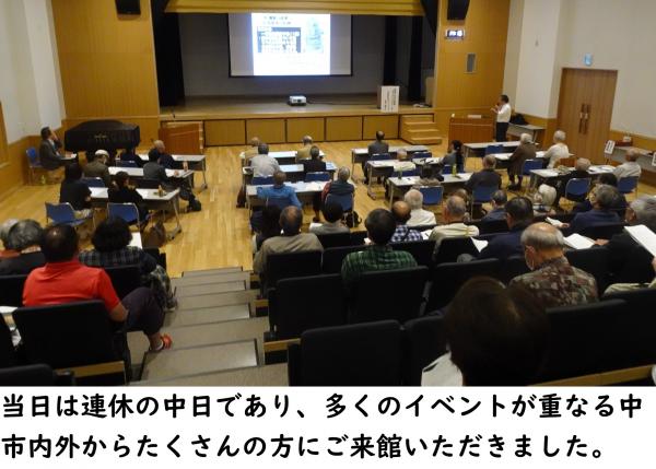 ⑤